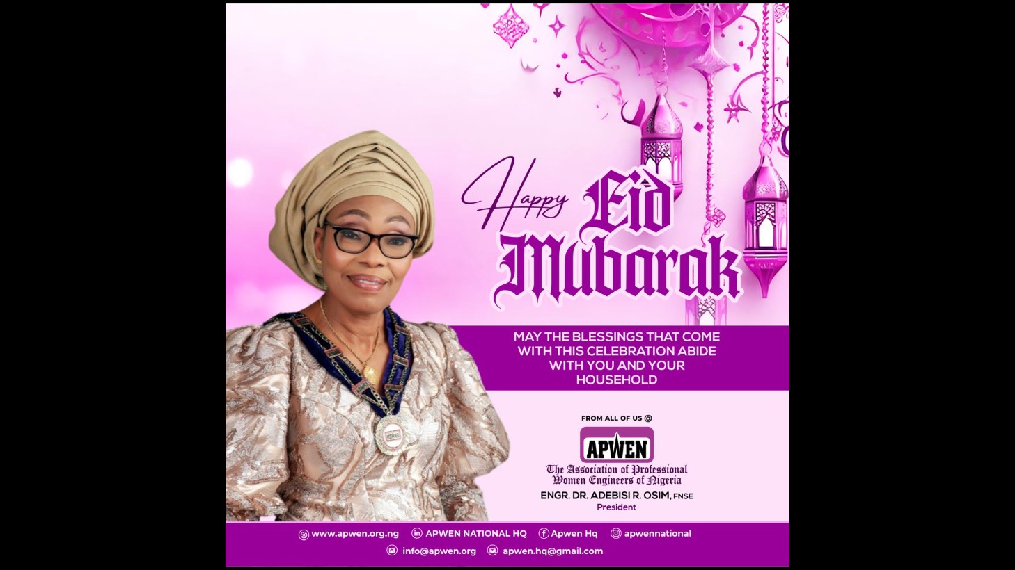  Happy Eid Mubarak 